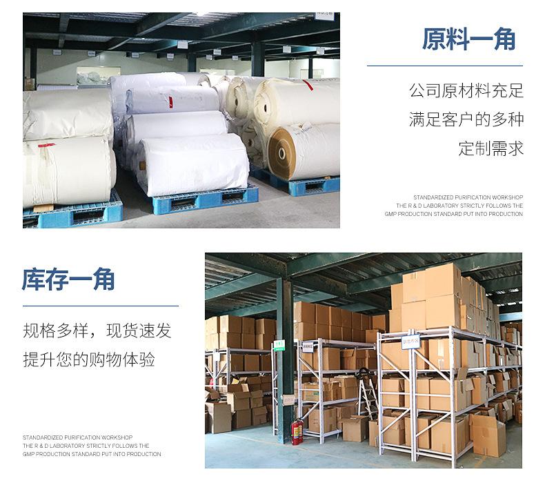 精品2_09.jpg