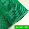 Alfombrilla Antideslizante para Suelo Área Grande Completamente Cubierta Comercial Impermeable PVC Recortable Cocina Exterior Alfombra de Plástico Baño Alfombrilla Antideslizante