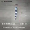 Penas de Flecha de Pena Natural Listradas de 4 polegadas em Formato de Escudo/Gota d'Água Penas de Peru Acessórios para Arco e Flecha DIY Atacado em Estoque