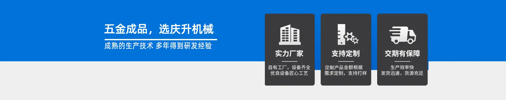 版-蓝_02.jpg