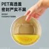 Tazón Diamond Desechable de Pulpa de Caña de Azúcar Ecológico Biodegradable para Ensalada de Frutas Comida Baja en Grasa Contenedor de Arroz con Tapa para Llevar Bellamente Diseñado