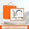 Regalos para el Día del Maestro, Juegos de Regalo Empresarial, Logo Personalizado, Souvenirs Prácticos para Eventos de Inauguración de Empresas, Regalos para Clientes y Empleados