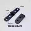Bisagras de esquina redondeada, conectores de herrajes para muebles, bisagras plegables de tapa abatible para puertas de gabinetes, bisagras de tira larga, bisagras triangulares de cuatro agujeros para cajas de madera