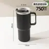 Temu Amazon Transfronteiriço Novo Produto Copo de Gelo Grande Capacidade Copo de Carro Copo de Café Pode Adicionar Logo Dropshipping Disponível