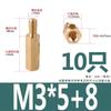 Coluna Hexagonal de Cobre Passagem Única Espaçador Placa Mãe Placa de Circuito Coluna de Isolamento M2.5M3M4M5M6 Parafuso Terminal