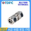 Conector de Acero Inoxidable Tdpc 304 de Giro Rápido para Montaje a través de Panel, Conector Recto Pasante de Acero Inoxidable de Giro Rápido