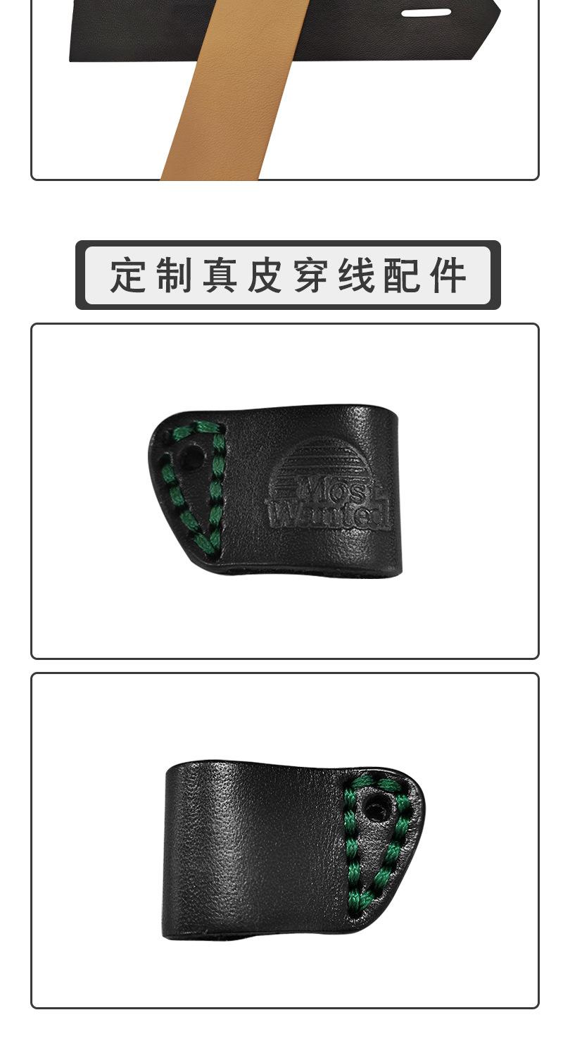 详情_10