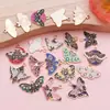Amazon Transfronterizo Estilo Retro Pastoral Mariposa Colorida Aleación Accesorios Pendientes DIY Colgante para Bolso Colgante Decorativo