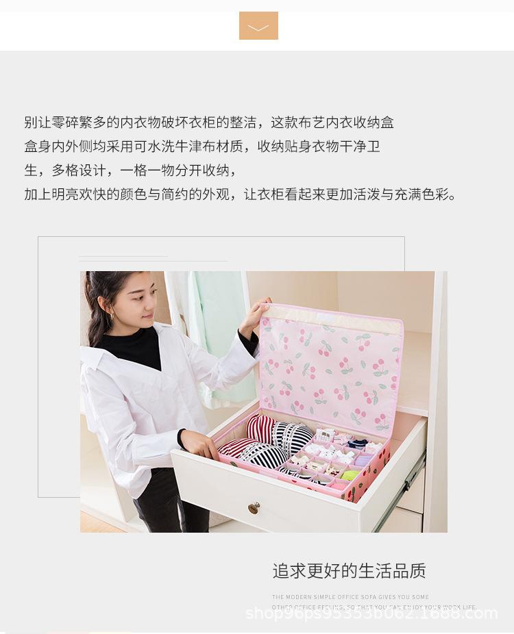 收纳盒_02.jpg