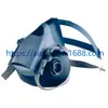 Filtro de algodón con carbón activado KP100 para prevención de polvo y partículas 2138/2135 con mascarilla 7502/6200/6800