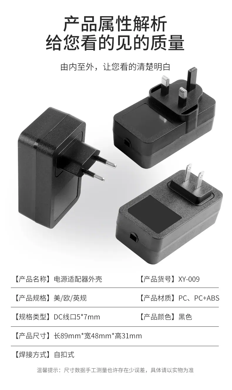 XY009_08.jpg