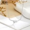 Xi Gu D0545 S925 Collar Mori de plata con forma de pétalo de sonrisa simple, cadena de clavícula con diseño de nicho de lujo ligero