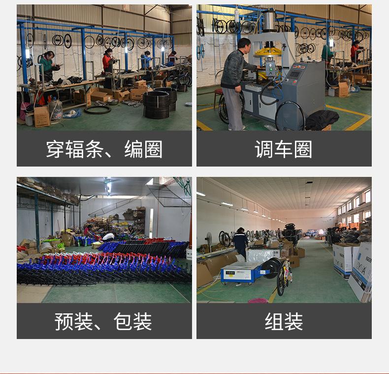 精品详情_07