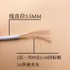 Cable de Carga Tipo-C 3A Cable de Envejecimiento Hecho de Cobre Puro para Protección Ambiental Carga de Equipos Eléctricos, Certificado CE Rohs