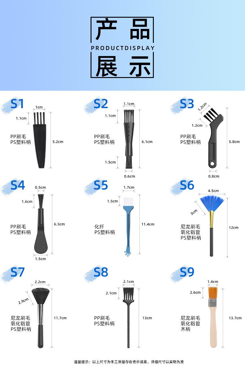 产品展示2.jpg
