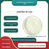 Peptídeo de Soja Multi-Especificação Oligopeptídeo de Soja Grau Alimentício Matéria-Prima 500D Peptídeo Médio em Estoque com Frete Grátis