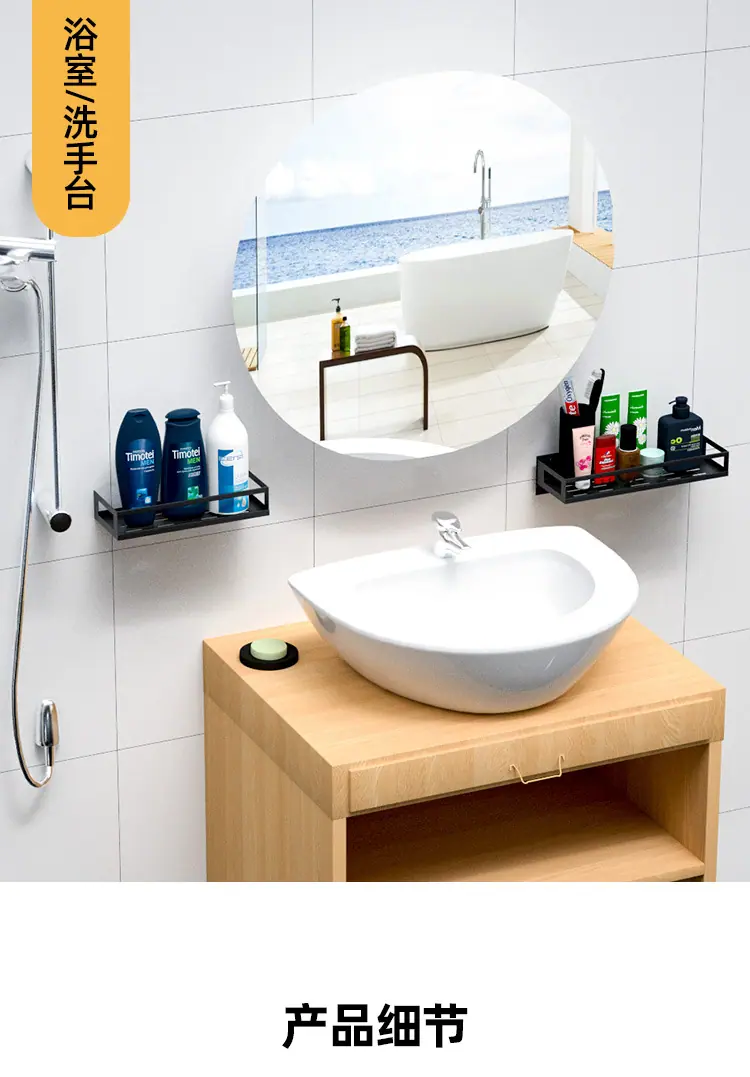 钢板调味架_12.jpg