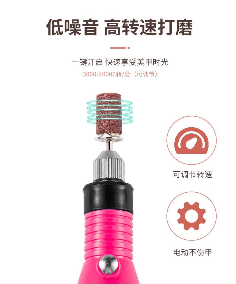 SKU001578-中文_09.jpg
