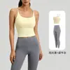 Novo Conjunto Esportivo de Yoga Color Block, à Prova de Impacto, Sem Costura, Roupa Fitness, Conjunto de Duas Peças com Top Esportivo e Calça para Mulheres