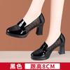 Zapatos de Pasarela Cheongsam, Zapatos Planos de Boca Profunda para Mujer, Nuevas Sandalias Transpirables de Malla con Tacón Grueso, Zapatos Profesionales de Trabajo para Mujer, Modernos y Versátiles