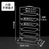 Estante de Preparación de Alimentos Multicapa para Hot Pot de Res Chaozhou-Shanhai, Estante Portátil de Almacenamiento para Olla de Pollo, Estante de Platos Fríos de 3-4-5-6 Capas