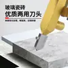 Abre Azulejos Transfronterizo Cortador de Vidrio Integrado Cortador de Vidrio de Mano Cuchillo de Empuje y Raspador de Diamante Dos en Uno