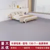 Cubierta de Piso de Cuero de Ingeniería Sólido Engrosada Resistente al Desgaste, Lámina de Plástico Comercial para Aplicación Directa sobre Pisos de Cemento, Pegatina de Piso de PVC Autoadhesiva