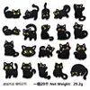 Novos Adesivos de Tecido Bordados Cartoon Autoadesivos de Gato Preto para Jaquetas de Penas, Cachecóis e Luvas de Crianças, Adesivos Decorativos e Adesivos de Patch Sem Costura