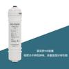 Mcromei di quick connection M6 filter element coreano integrated composite filter element dianteiro e traseiro de carvão ativado pp algodão RO membrane UF