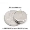 Imanes de Neodimio Hierro Boro Fuertes en Stock Discos Redondos N35/38 Imanes para Refrigerador Pegatinas Magnéticas Cilíndricas Imanes Permanentes