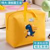 Bolsa de almacenamiento para edredón de jardín de infancia de tela Oxford, impermeable, a prueba de humedad, ropa de cama para niños, ropa, juego de tres piezas para organizar al entrar al jardín