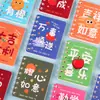 Recompensas para estudiantes de primaria pequeños regalos prácticos niños de cuarto quinto sexto grado superior juguetes de caja sorpresa regalos de regreso a clases sentido de ceremonia