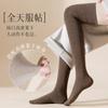 Meias femininas estilo coreano, meia-panturrilha branca, meias femininas, meia-panturrilha, meias da moda, pretas, outono, lunar, novembro, meias longas