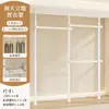Arara de Roupas de Chão ao Teto de Primeira Linha Quarto Closet Walk-in Suporte de Chão Armário de Armazenamento Telescópico Entrada Haste Simples para Pendurar Roupas Cobertura contra Poeira