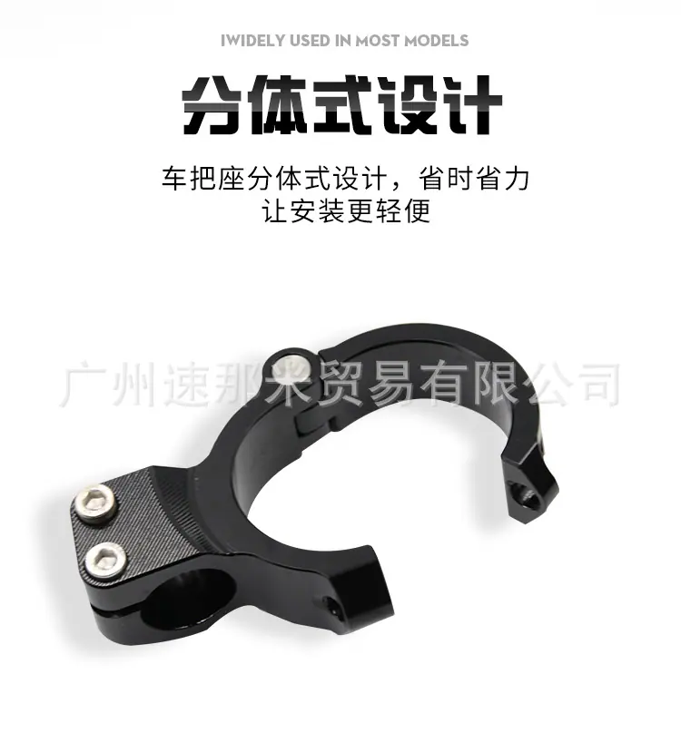 分离把(1)_10.jpg