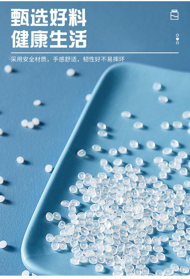 详情-08