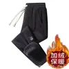 Pantalones casuales de otoño transfronterizos para hombre, corte holgado extragrande, estilo jogger versátil, cómodos para el trabajo y el deporte, pantalones largos