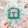 Etiquetas de Apoyo de Celebridades, Productos Terminados, Colgantes de Texto Reflectante Hechos Completamente a Mano, Esenciales de Apoyo para Fans de Conciertos, Colgantes para Bolsas