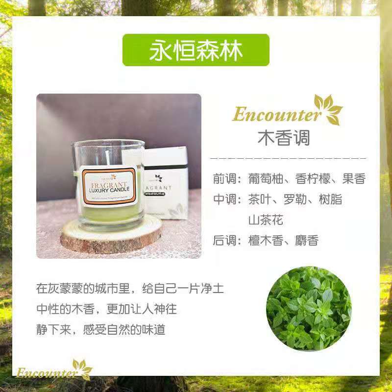 绿色