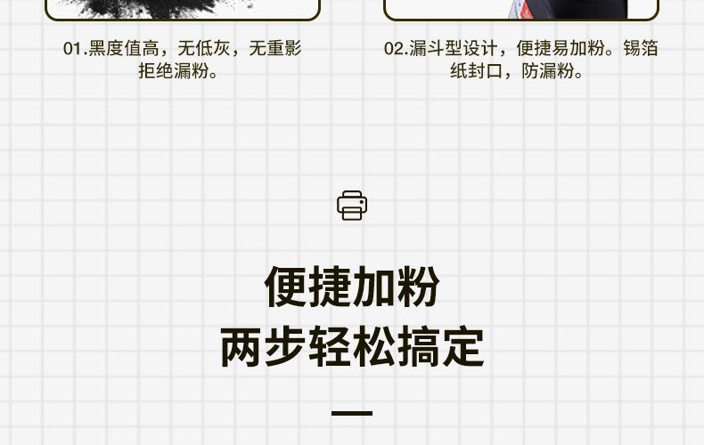 全页_12.jpg