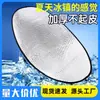 Cojín parasol para coche eléctrico, aislamiento térmico de verano, antiquemaduras, funda de cojín para asiento de batería, impermeable, universal, cojín de aislamiento térmico para motocicleta