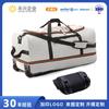 Maleta Trolley con Contraseña Personalizada, Maleta de Gran Capacidad, Maleta con Ruedas Universales Transfronteriza, Bolsa de Viaje de Exportación, Maleta de Cabina