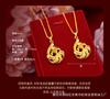 Collar con colgante de pez dorado de Vietnam para mujer, moda japonesa y coreana, latón bañado en oro, collar de clavícula de pez dorado rico, venta al por mayor