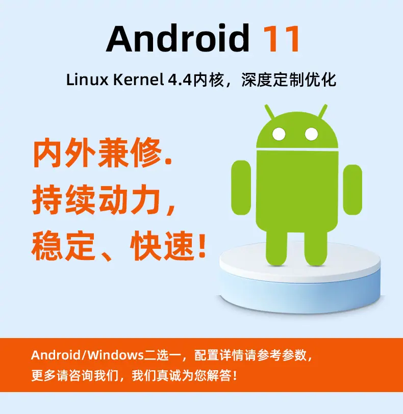 详情_17.jpg