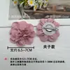 Flor de Rosa de Tela de Burbujas Arrugada de 7 CM Flor de Remolino Flor Hecha a Mano Tridimensional Flor DIY Faldas Zapatos Sombreros Bolsos Accesorios