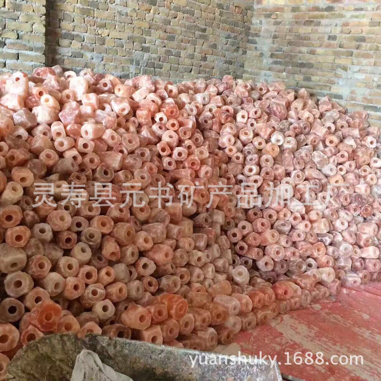 微信图片_20170404154705