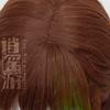 Quinta Personalidad de Xiaoyaoyou Lesbiana E-sports Piel cos Peluca Simulación Cuero Cabelludo Parte Superior Doble Cola de Caballo Atar Cabello