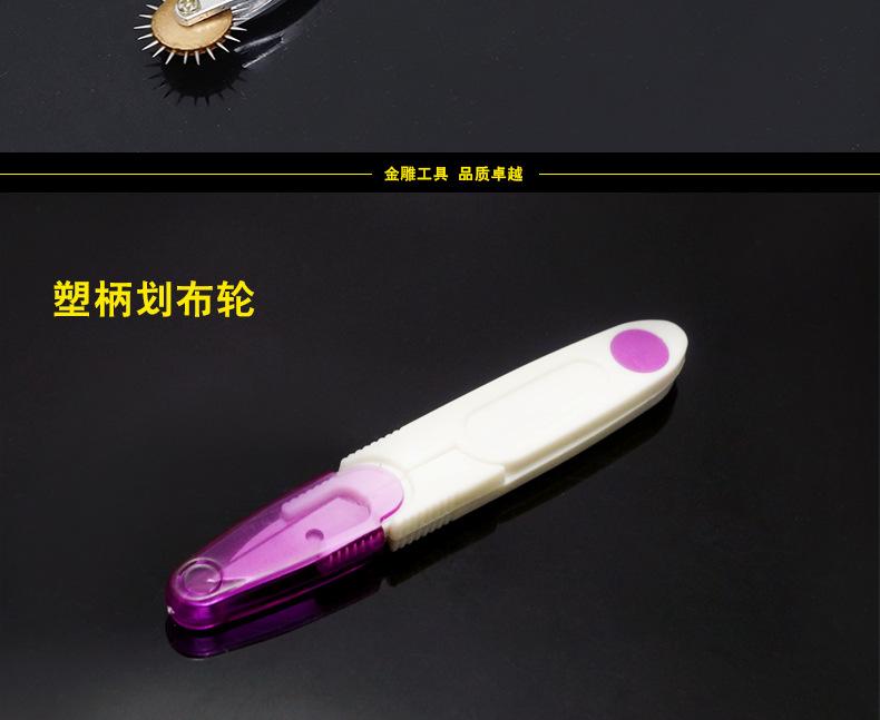 皮革套装_20.jpg