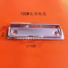 Clip de Panel de Luz de 12 CM Clip para Carpeta Organizador de Papel Clip de Fijación Clip Metálico de Hierro Clip de Encuadernación Suministros de Papelería de Oficina Accesorios