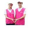 Ropa de trabajo chaleco para cadena de distribución de supermercado de frutas frescas chaleco para personal de limpieza herramientas chaleco DLY con logo impreso personalizado
